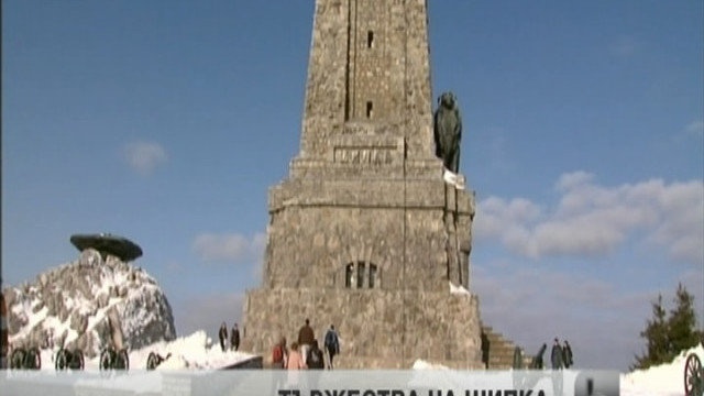 Снимка: bTV Новините - Сутрешна емисия - 03.03.2013 г.