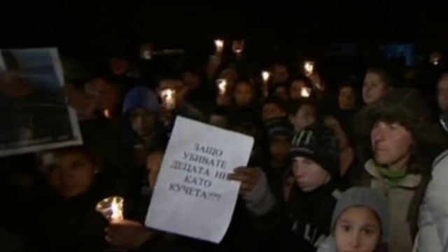 Снимка: Траурен протест в памет на 16-годишния Велин, убит от охранител