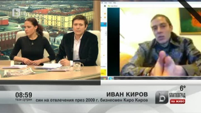 Снимка: Иван Киров за отвличането на Киро Киров през 2009 година