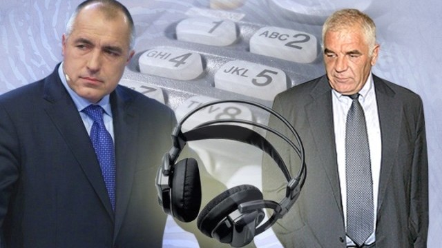 Снимка: Прокуратурата възобновява разследването по 