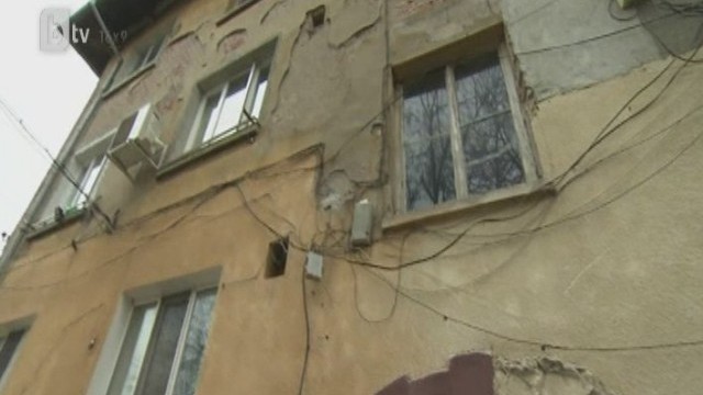 Снимка: Столичен блок потъва от пет години
