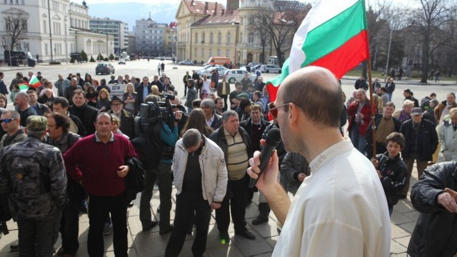 Снимка: Три национални срещи на протестиращи в опит за обединение