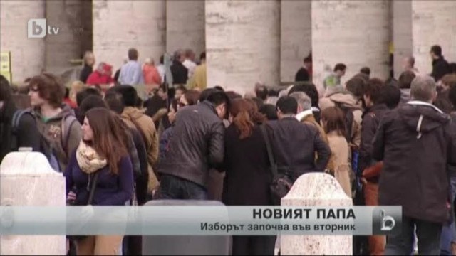 Снимка: bTV Новините - Късна емисия - 09.03.2013 г.