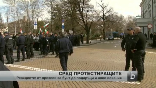 Снимка: bTV Новините - Късна емисия - 12.03.2013 г.