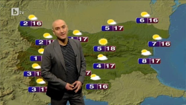 Снимка: Времето - Прогноза в 17 часа 19.03.2013 г.