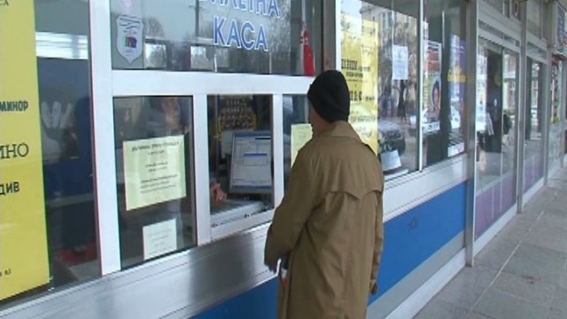 Снимка: Операта в Пловдив пусна 