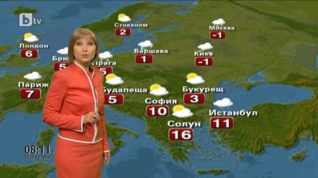 Снимка: Времето - Сутрешна емисия 28.03.2013 г.