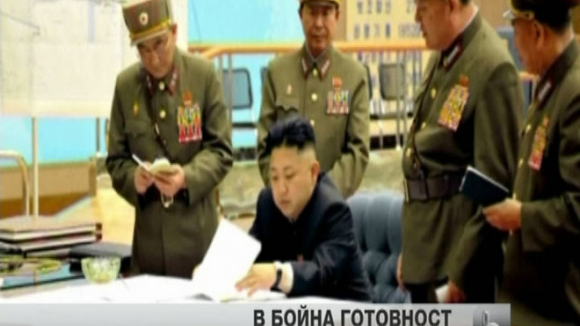 Снимка: bTV Новините - Централна емисия - 29.03.2013 г.