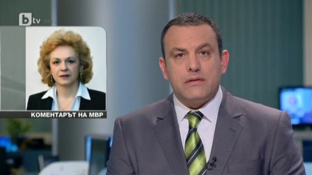 Снимка: bTV Новините - Централна емисия - 30.03.2013 г.