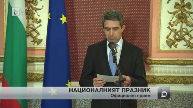 Снимка: bTV Новините - Късна емисия - 03.03.2014