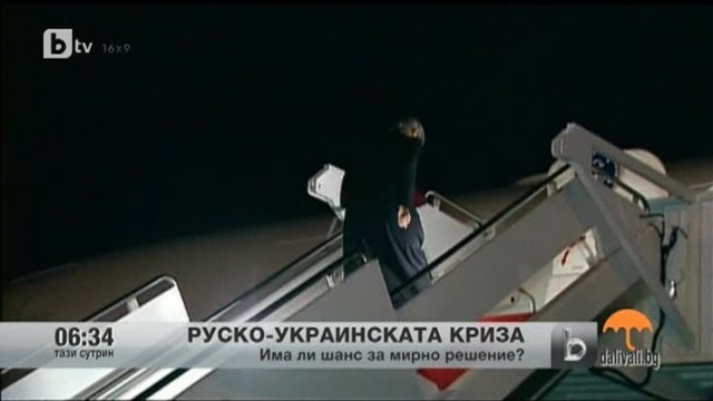 Снимка: bTV Новините - Сутрешна емисия - 04.03.2014 г.