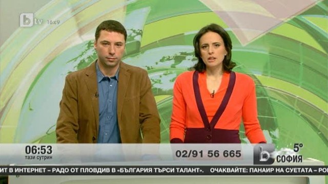 Снимка: Зрителите коментират темите от деня