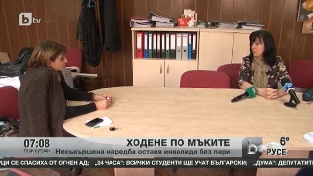 Снимка: Онкоболна жена от Хасково обвинява държавата в дискриминация