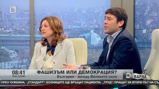 Снимка: Каква ще е позицията на България за събитията в Украйна?