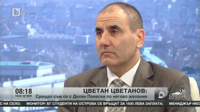 Снимка: Цветан Цветанов: Срещал съм се с Делян Пеевски по негово желание