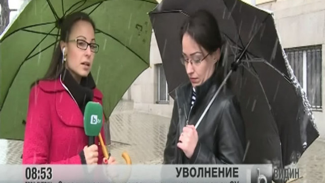 Снимка: Уволниха служител от СУ заради участие в протест