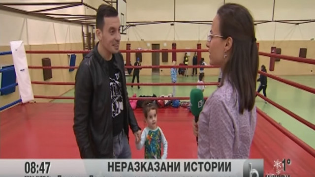 Снимка: Детелин Далаклиев представя живота си в книга