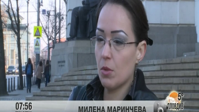 Снимка: Протест в СУ в подкрепа на уволнена преподавателка