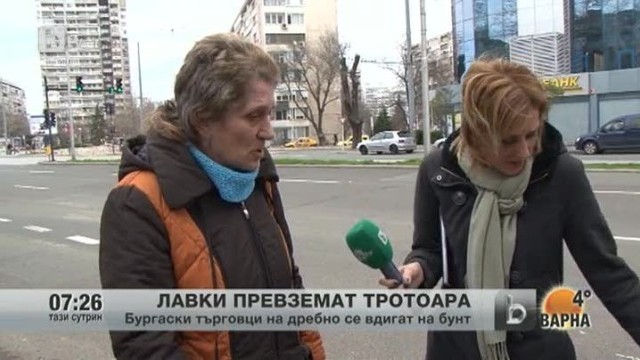 Снимка: Бунт в Бургас заради нови павилиони, които превземат града