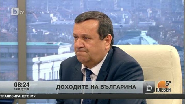 Снимка: Защо точно преди изборите ще се раздават великденски бонуси за пенсионерите?