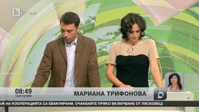 Снимка: Полицай е убит при стрелба в Лясковец