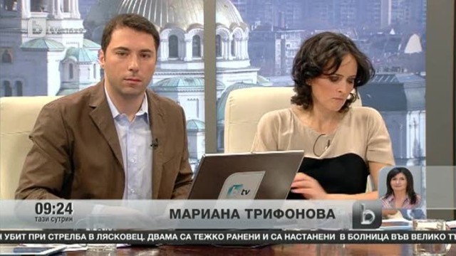 Снимка: Кой е стрелецът от Лясковец?