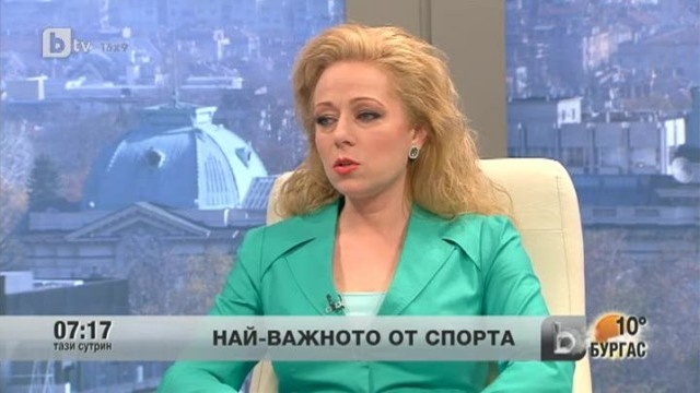 Снимка: Най-важното от спорта