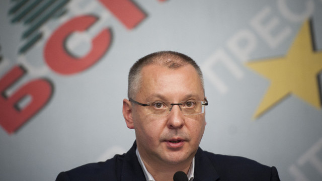 Снимка: Станишев нарече действията срещу ЕРП-тата „правилна и справедлива политика”