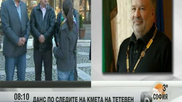 Снимка: ДАНС по следите на кмета на Тетевен