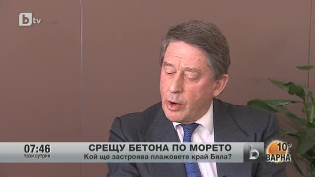 Снимка: Кой ще застроява плажовете край Бяла?