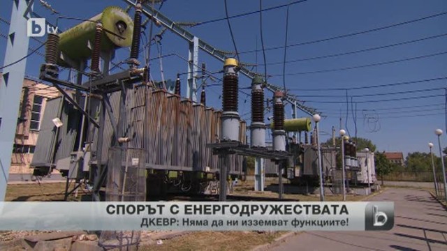 Снимка: bTV Новините в 17 часа - 21.03.2014 г.