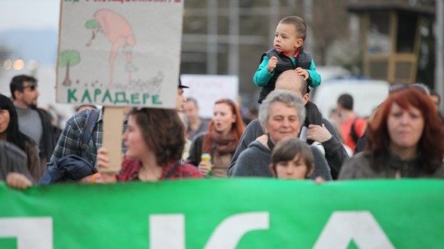 Снимка: Инвеститорът обещава 