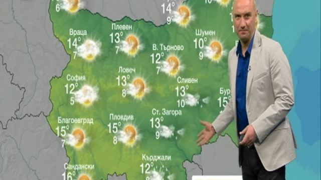 Снимка: Времето в 17 часа - 24.03.2014 г.
