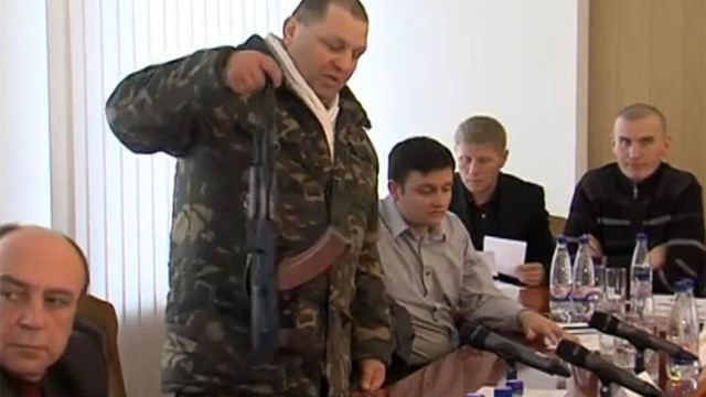 Снимка: Скандал с политическо убийство в Украйна