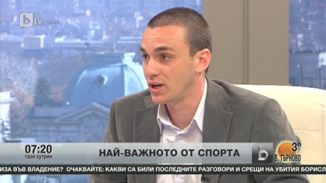 Снимка: Най-важното от спорта