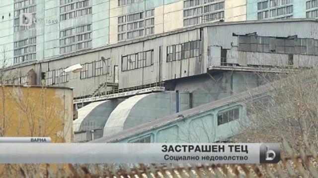 Снимка: bTV Новините - Обедна емисия - 27.03.2014 г.