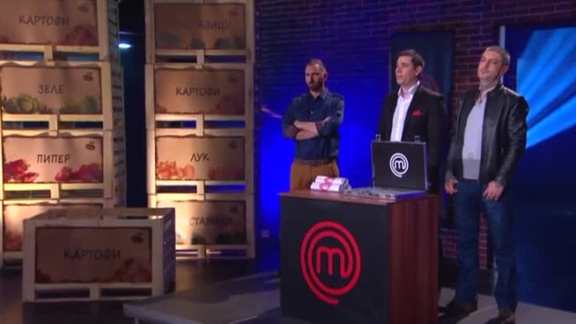Нека надпреварата в MasterChef започне сега!