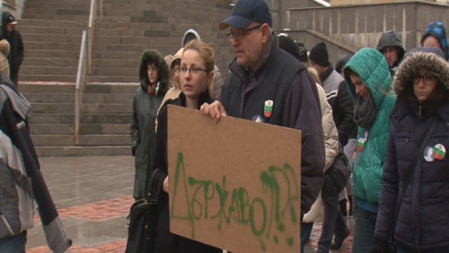 Снимка: Протест в Шумен срещу бездействието на държавата