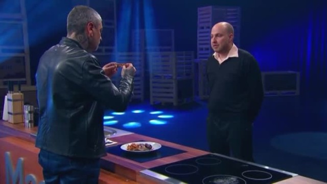 Три 