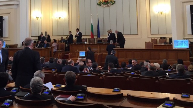 Снимка: Списък с депутати хулигани ще излиза на сайта на НС