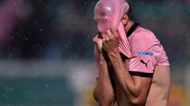 Снимка: Най-големият карък в Серия 