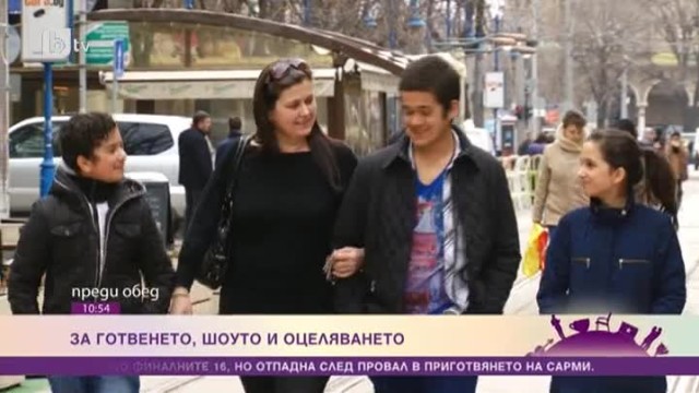 Нина от 
