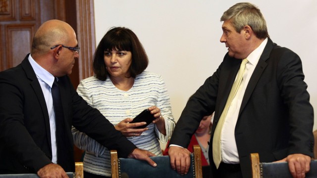 Снимка: Парламентът прие оставката на депутата от ГЕРБ Ирена Коцева