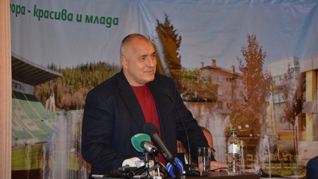 Снимка: У заподозрян за убийствата в Ботевград е намерено взривно устройство