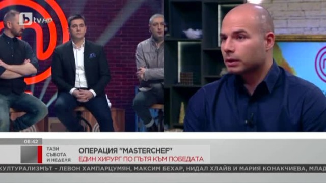   Един хирург по пътя към победата в 