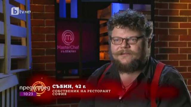 Кухнята - призвание и любов за Събин Събчев