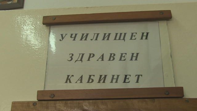 Снимка: Медицинските сестри от детските заведения в Русе в стачна готовност