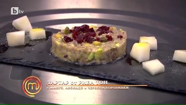 Най-екзотичният тартар на света