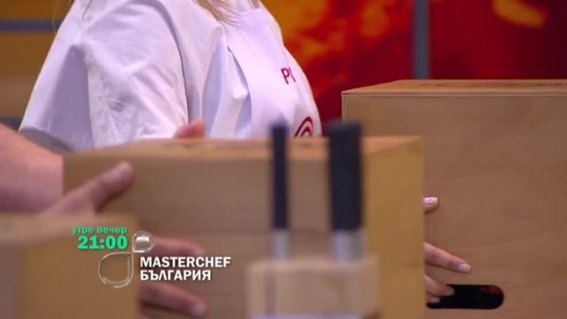 Пригответе се за една от най-трудните кутии на 