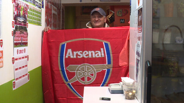 Снимка: След загубата от „Байерн” (ВИДЕО)